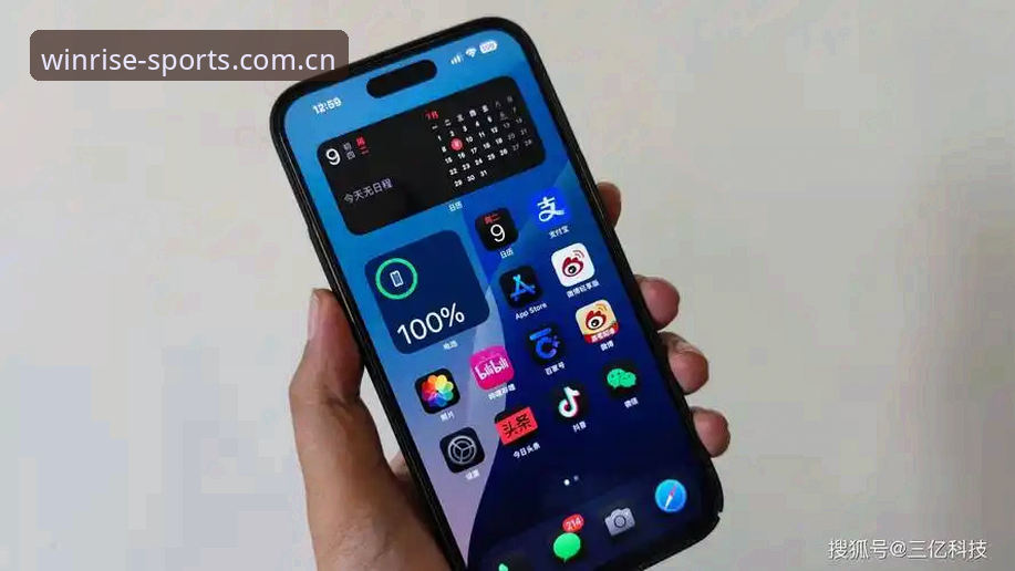 YJSports安全吗iOS版？一位数据分析师眼中的盈嘉体育平台安全边界